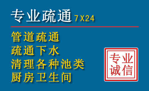 宾阳搬家公司提示：夏季高温季节长途搬家的6大常识